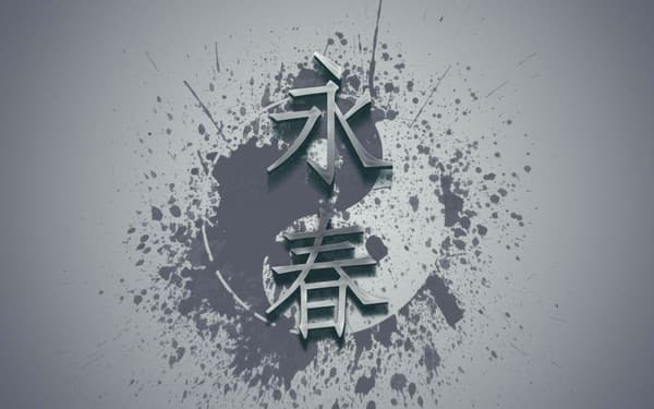 Wox Academy - 96. Fotoğraf Wox Academy - 96. Fotoğraf