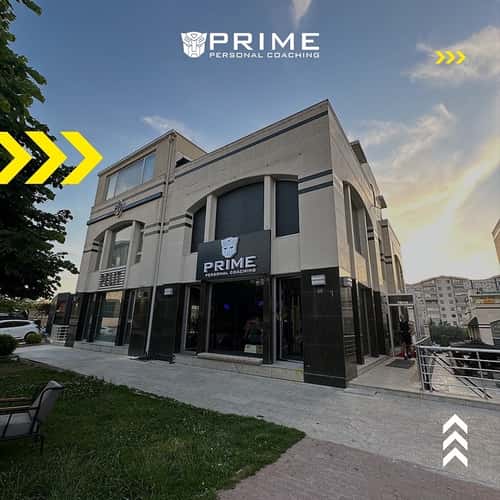Prime Personal Coaching - 1. Fotoğraf Prime Personal Coaching - 1. Fotoğraf